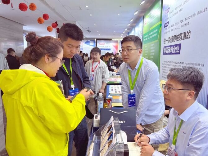 Four Major Products, Showcasing Excellence in Color Coating | Relive the Highlights of the Thousand-Person Color-Coated Sheet Conference