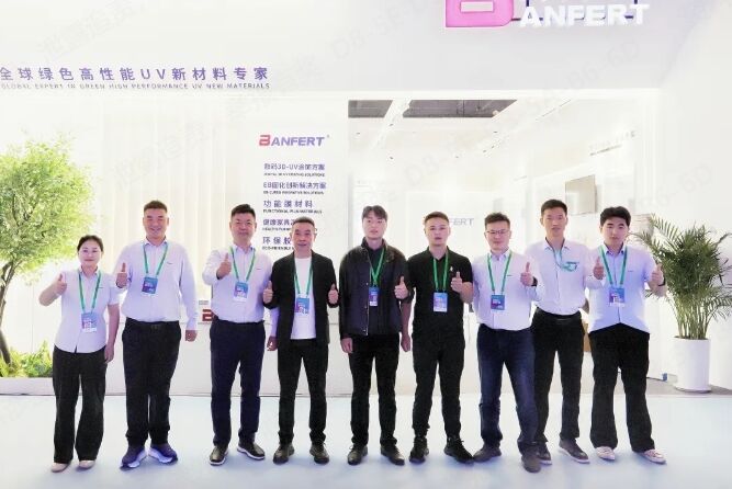 How China's 'Capital of Panels' Birthed a Social Media Sensation Booth | Banfert's Dual Online-Offline Strategy Wraps Up Successfully!