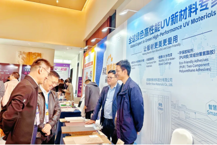 Perdana di Persidangan Penghiasan Permukaan Global 2025: Bahan Salutan Bonfort Menjadikan Panel Lebih Cantik dan Menarik