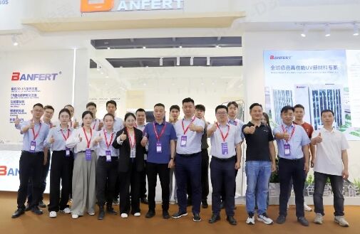 Dual Exhibitions Conclude! Banfert Persists as a Long-Distance Runner in "Making Panels More Beautiful and Desirable"