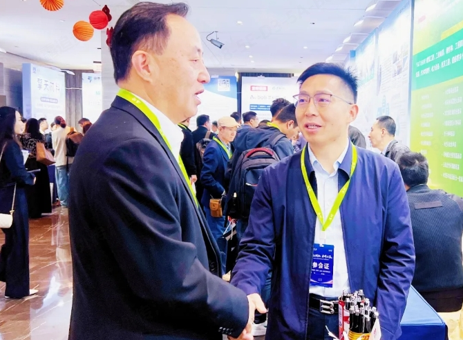 four major products showcasing excellence in color coating relive the highlights of the thousand person color coated sheet conference-2