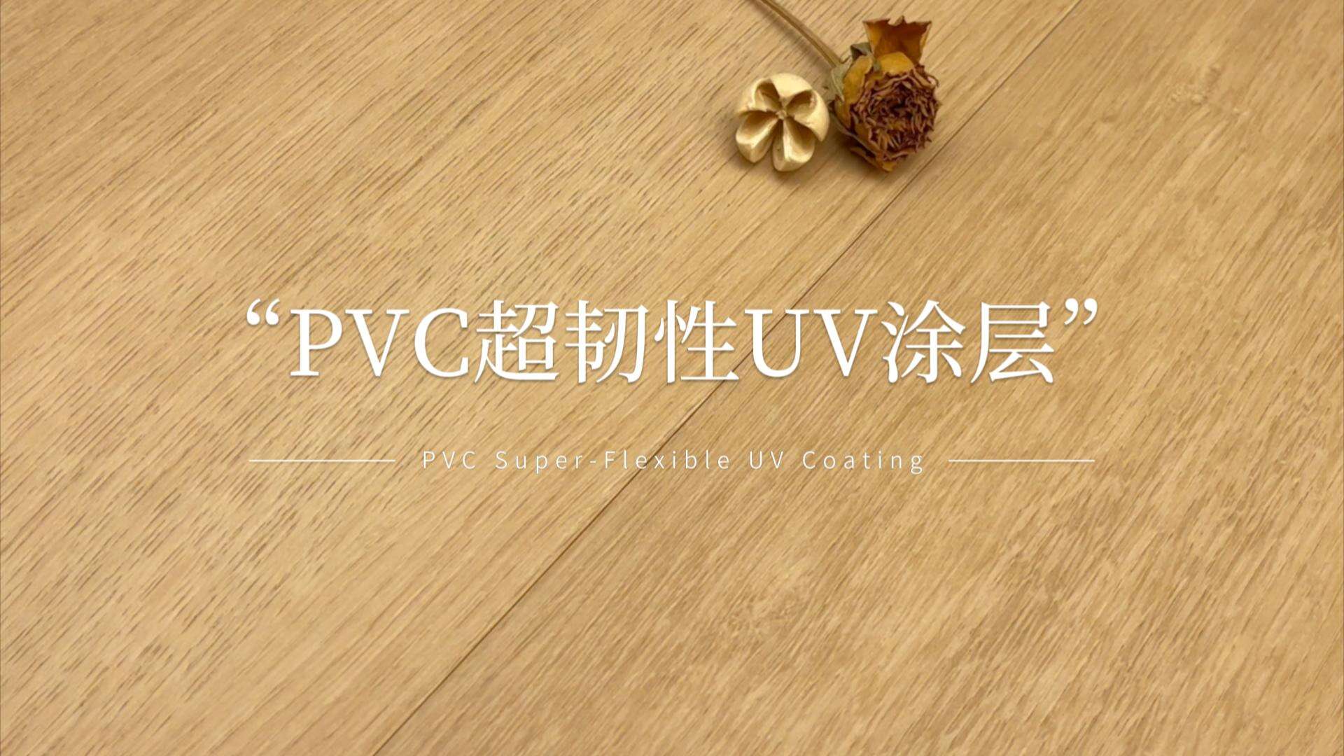 PVC-suprafleksibel UV-beskyttelsesbelægning