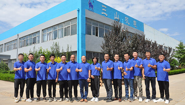 R&D Center