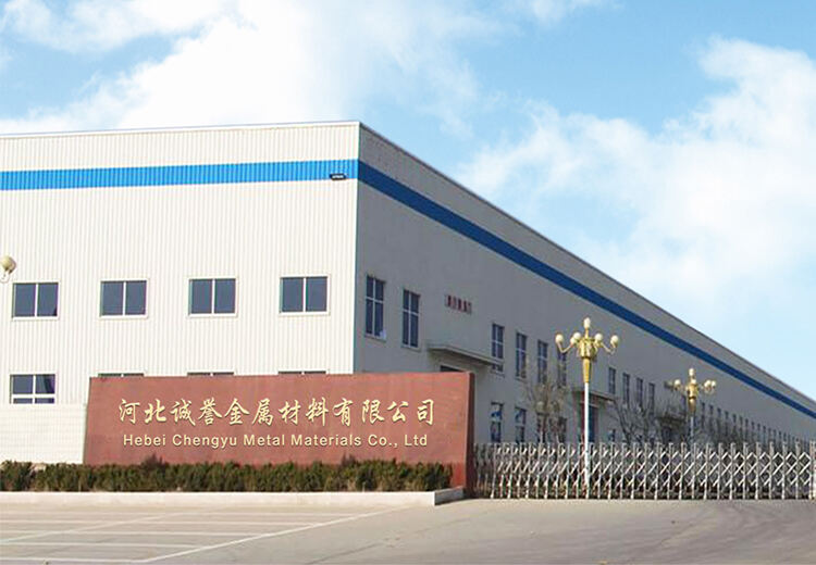 Hebei Chengyu Metal Materials Co., Ltd.