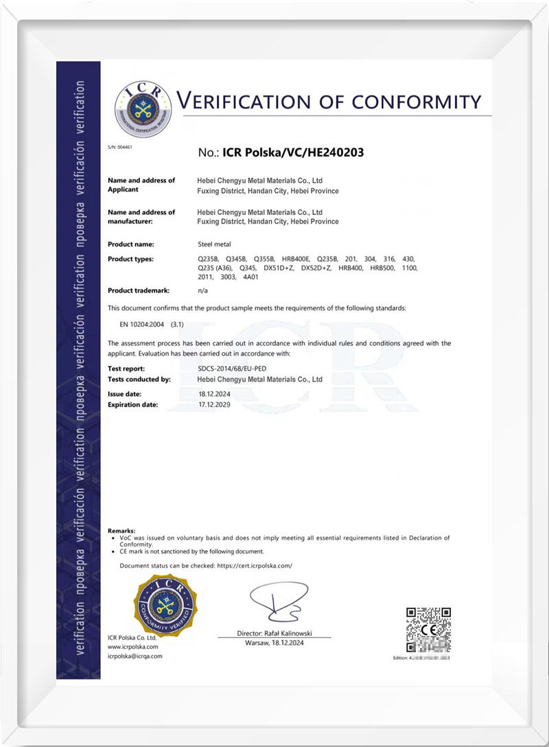 OUR HONORARY CERTIFICATE