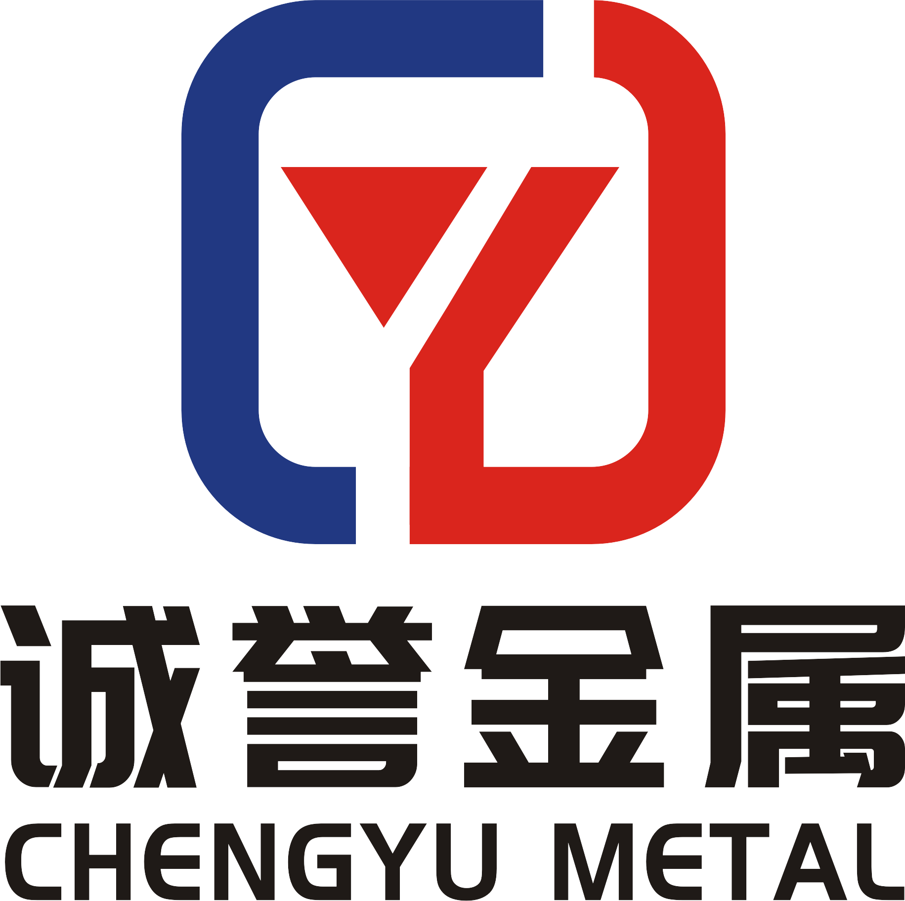 Hebei Chengyu Metal Materials Co., Ltd.