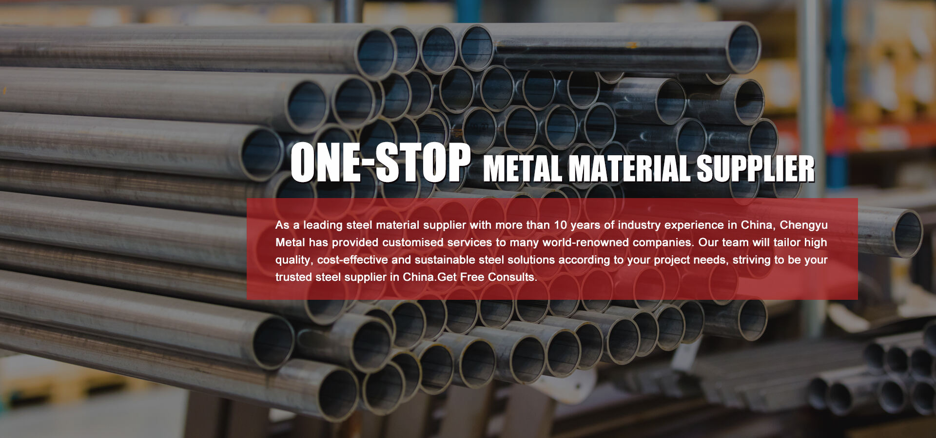 One-stop Customized Supplier of High-quality Stainless Steel