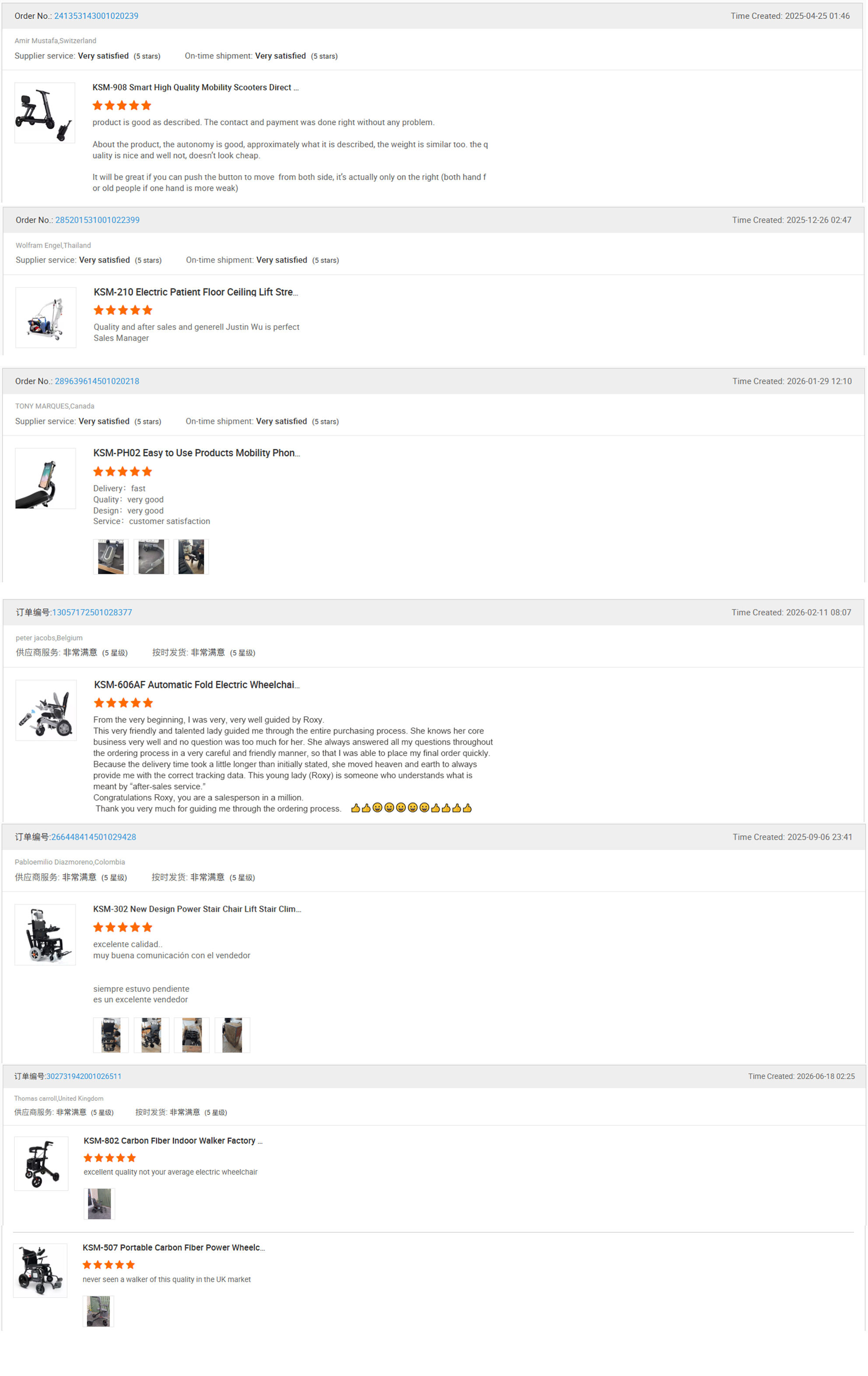 customer comments741-4