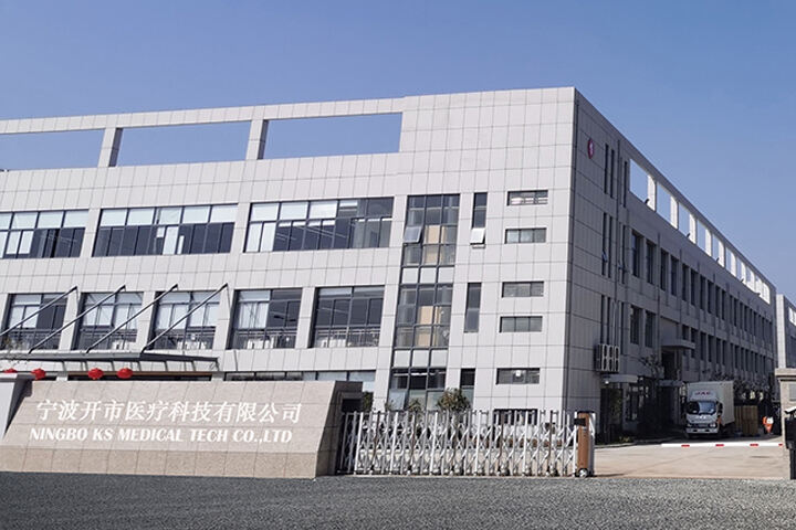 Ningbo Ks Medical Tech Co., Ltd.