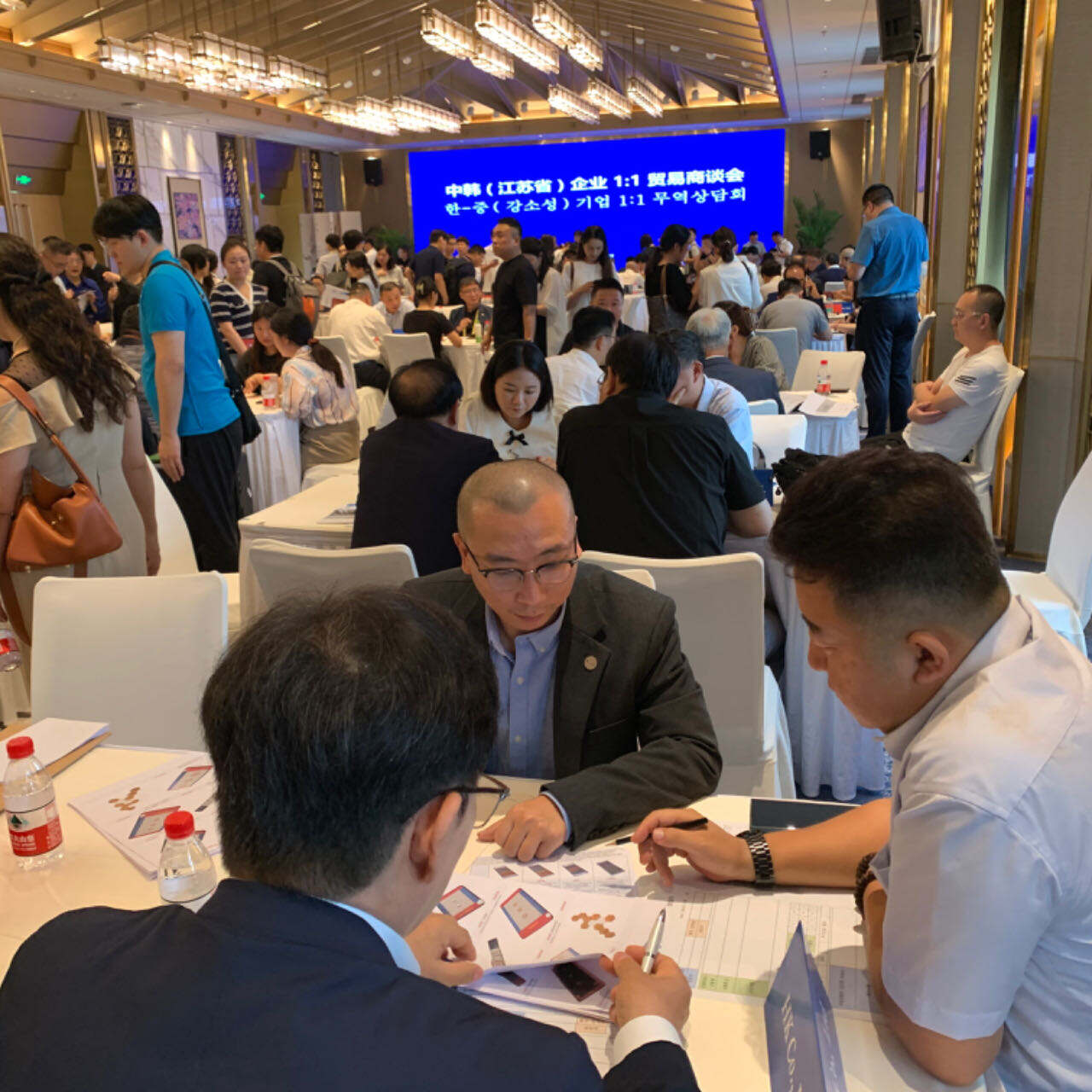 The company delegation participated in the 37th China-Korea Summer Seminar