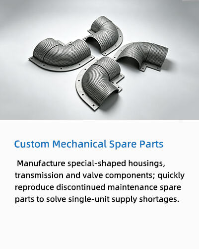 Custom Mechanical Spare Parts