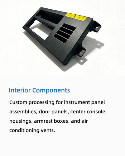 Interior Components