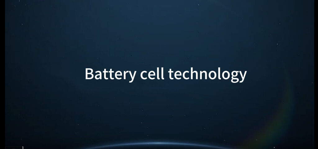 Battery cell technology