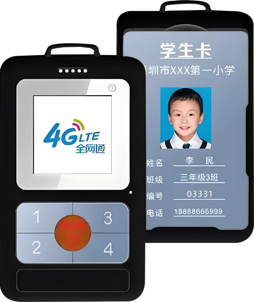 Smart Student Card 