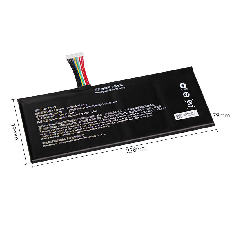 OEM Rechargeable Li ion Batteries 10000mAh ST-2287979