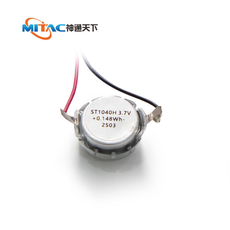 OEM Rechargeable Li ion Battery 35mAh 3.7V ST-LP1040 