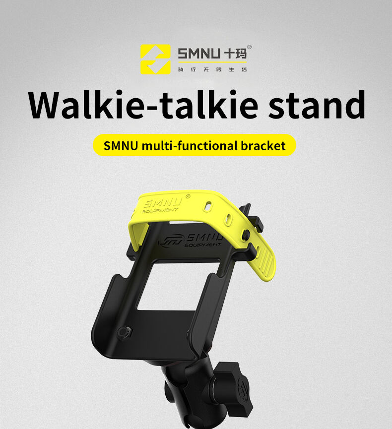 Innovations in Walkie Talkie Mount Technology