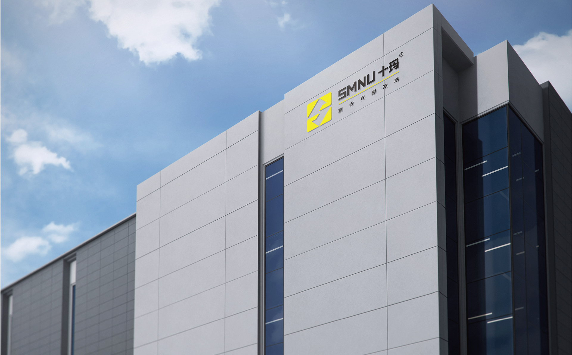 Shima Technology (Guangdong) Co., LTD