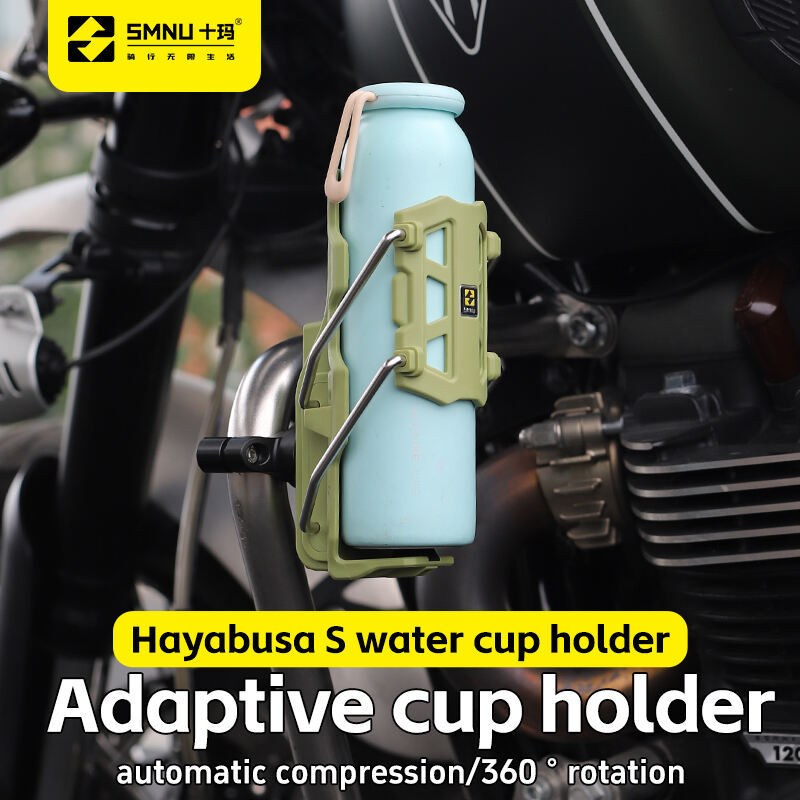 Hayabusa S water cup stand Automatic folding water cup stand