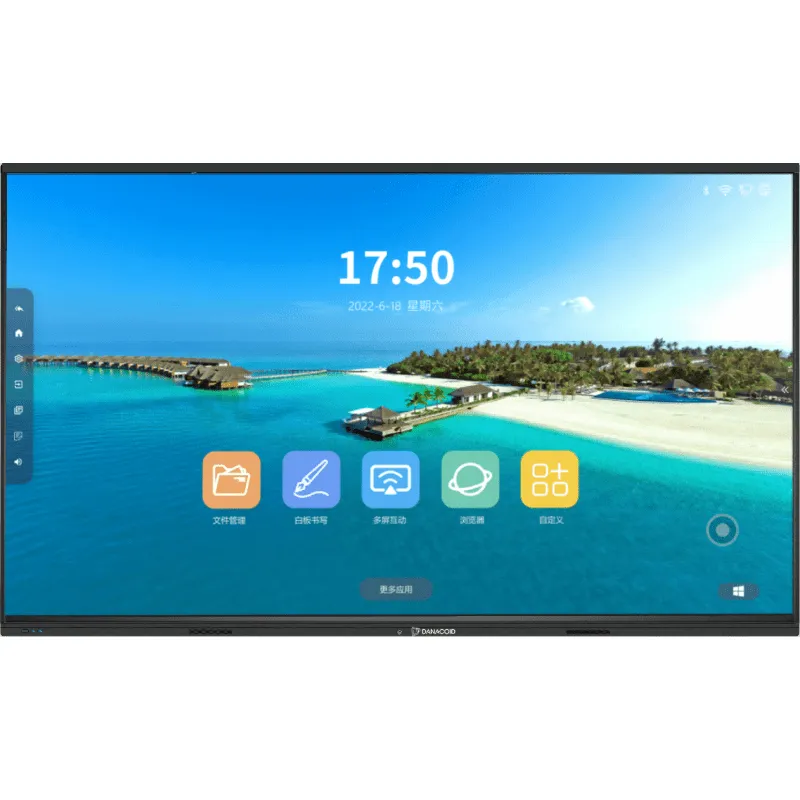 What Are the Benefits of Using an Ultrathin LED Display?