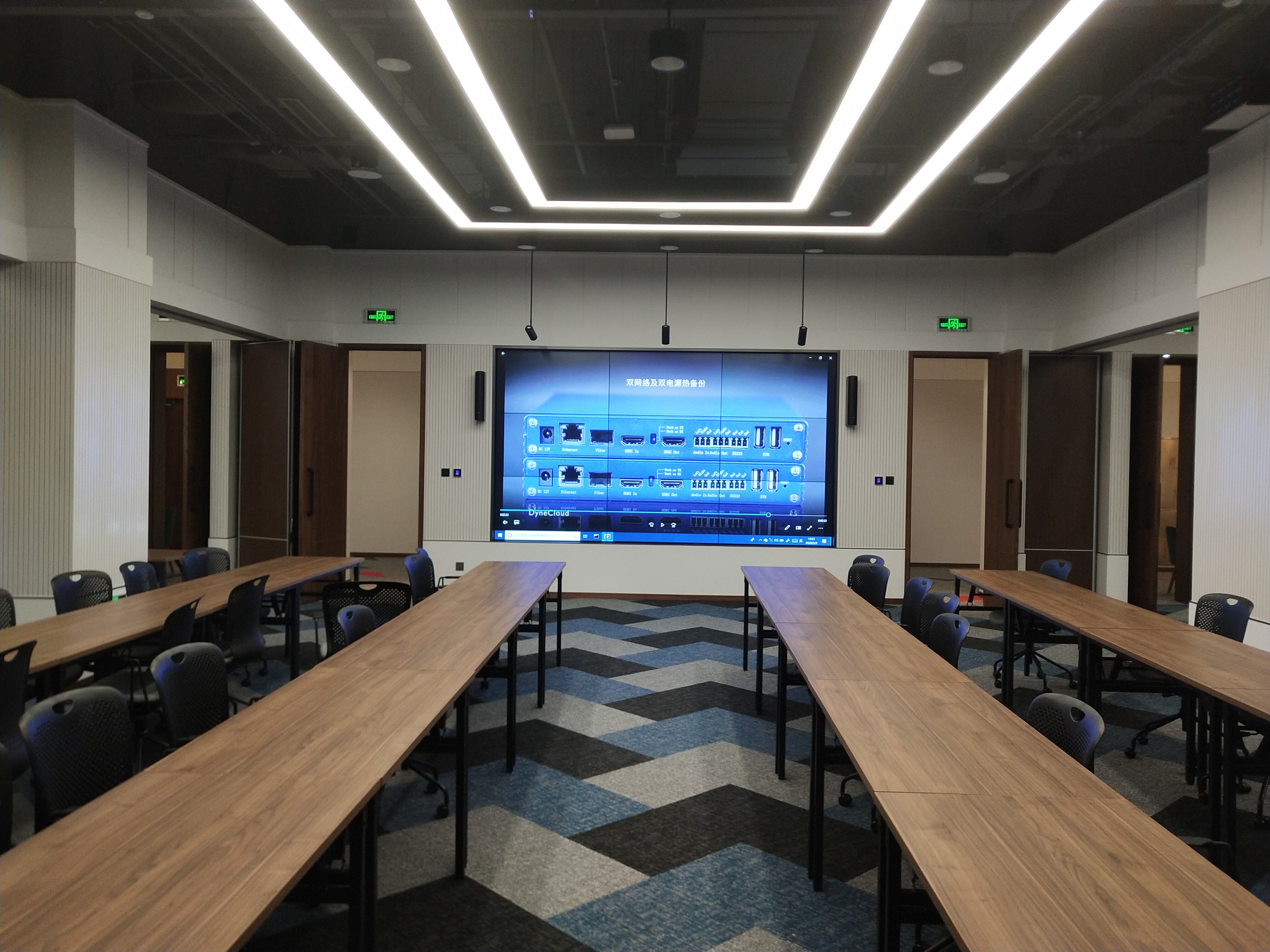 Superior Audio-Visual Integration