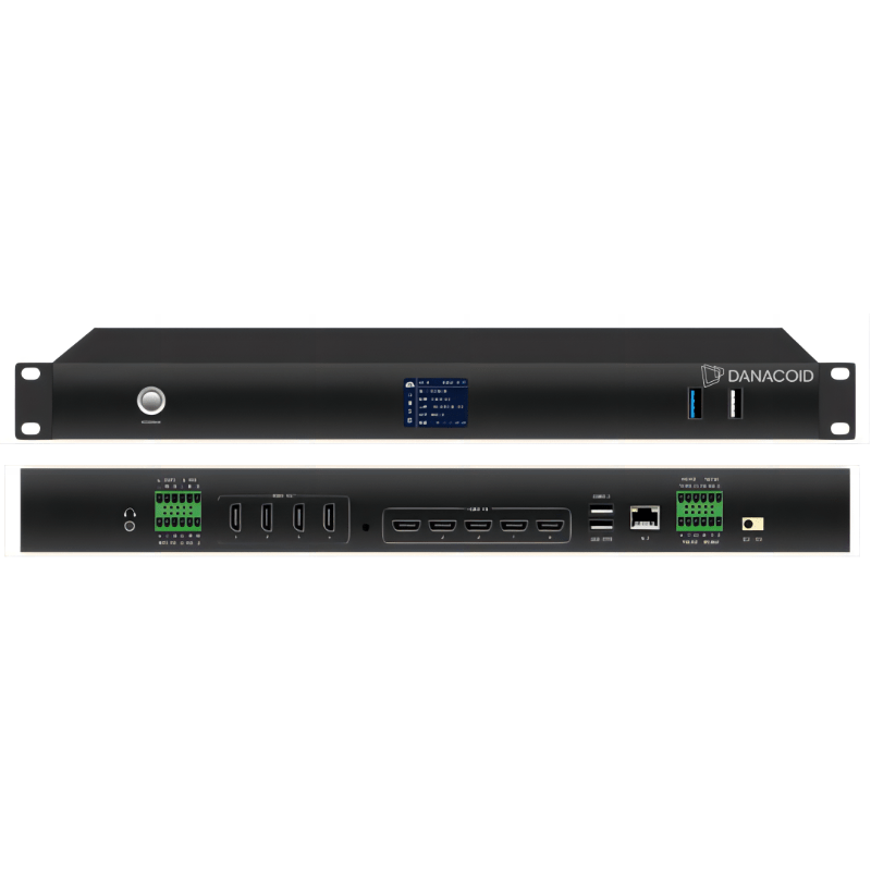 Ultra HD Conference Recording and Broadcasting Host-T50