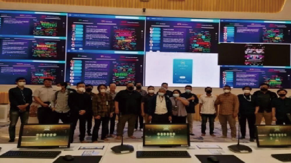 Indonesia National Assembly Command Center