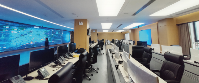 Shenzhen Luohu smart city operation command center