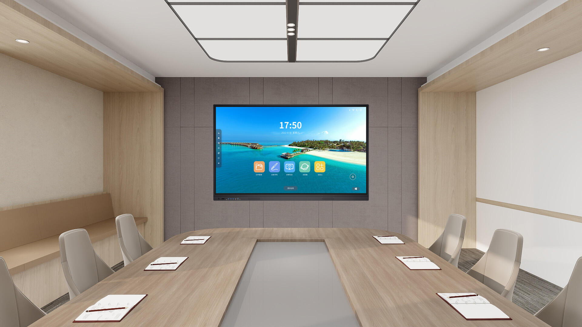 Comprehensive Connectivity Solutions