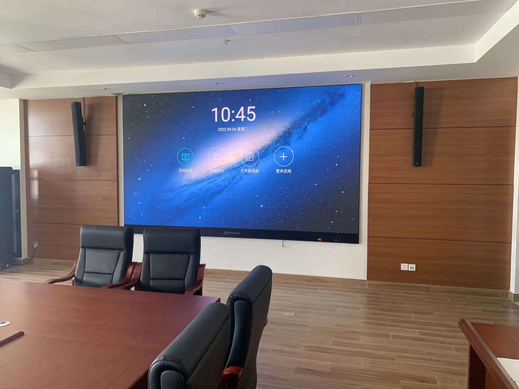 Enhanced Visual Performance Technology