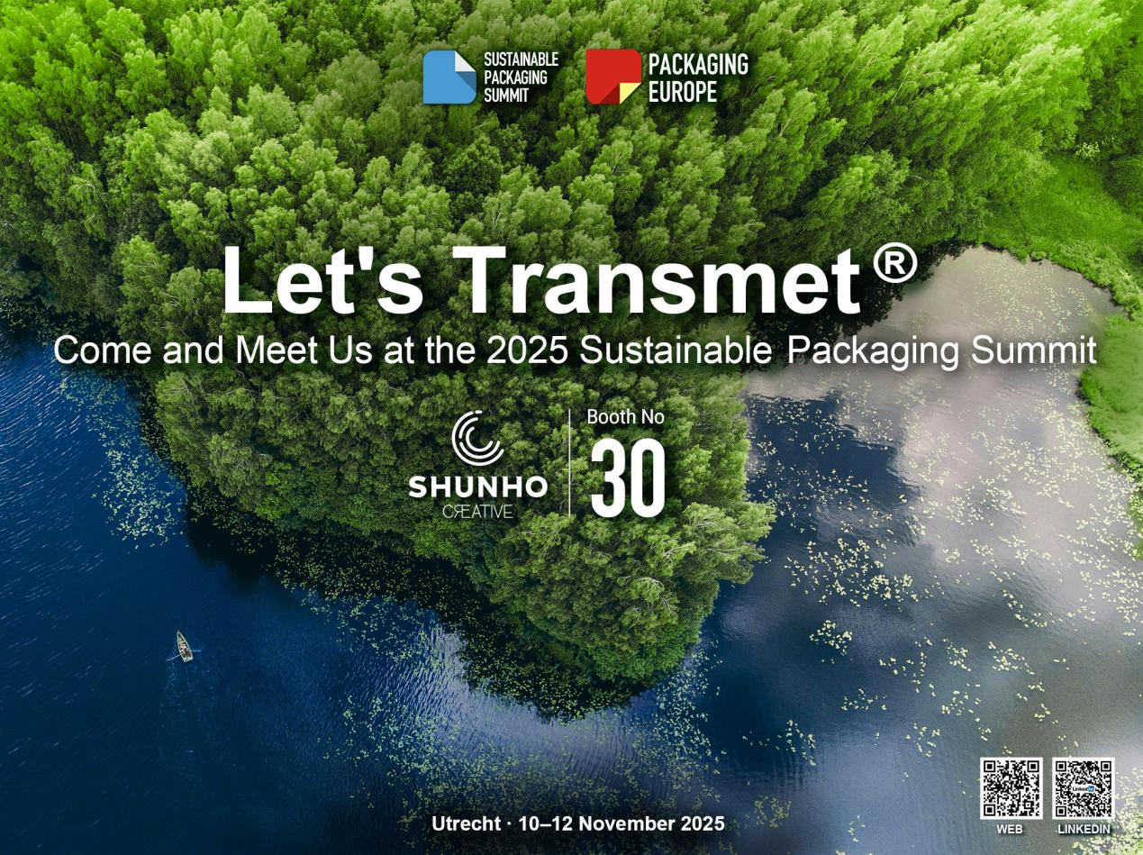 Where Innovation Meets Sustainability — Discover TransMet® at the Sustainable Packaging Summit 2025
