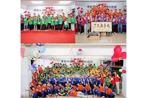 Watch Packaging Team’s Continuous Learning and Breakthroughs, Lighting Up Hope for More Children and Families