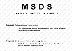 Nuohui Laundry Sheets -MSDS-CTB24101003102CS01- English