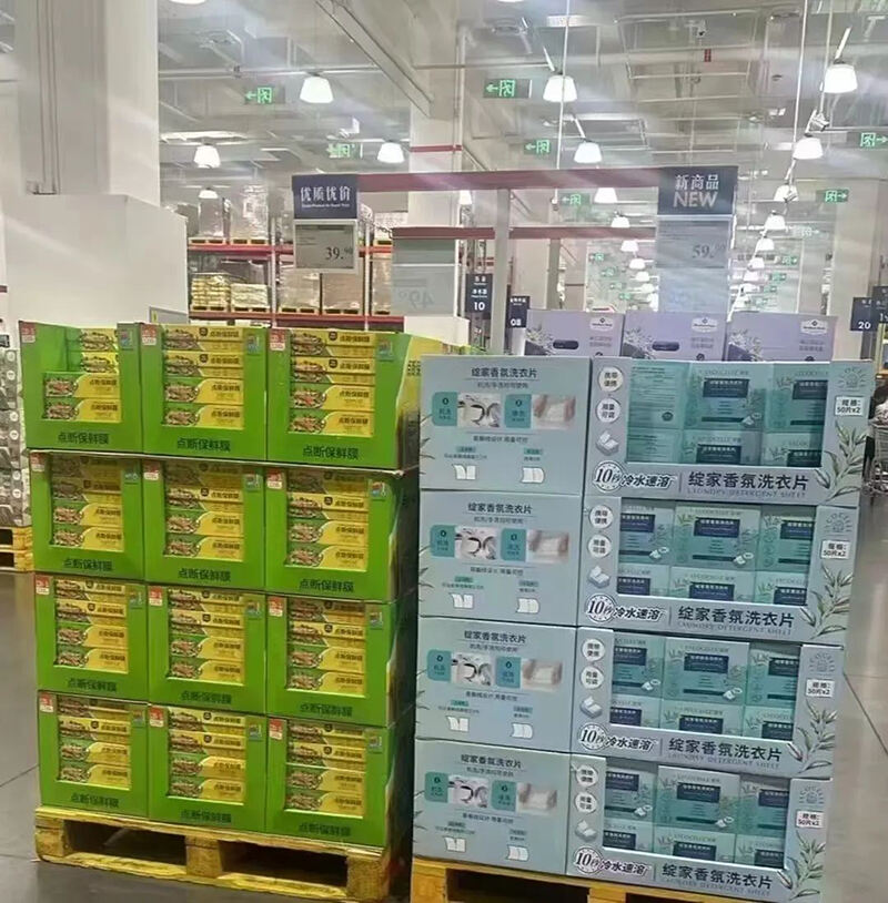 新闻一.jpg