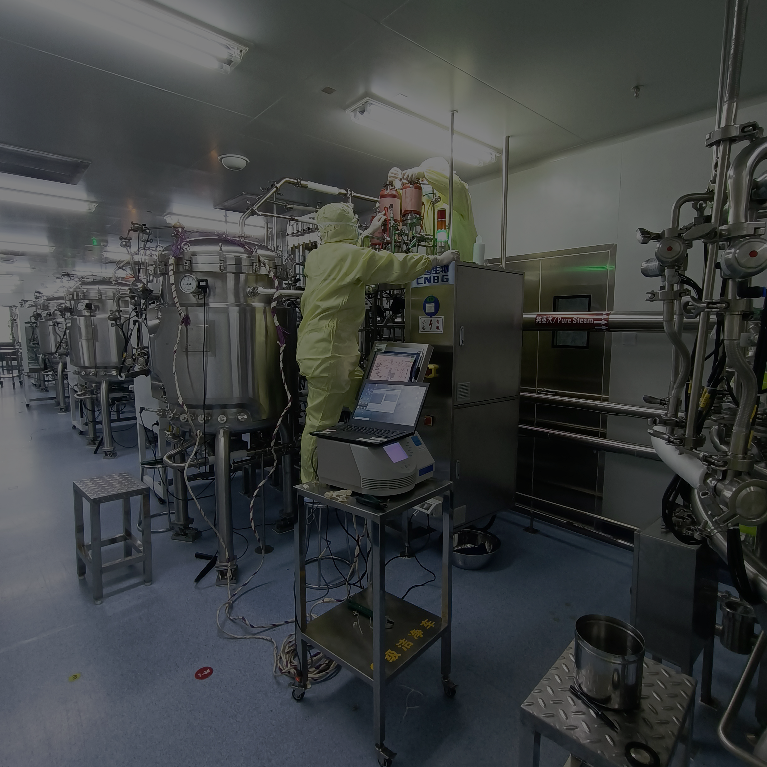Biopharmaceuticals & Vaccines