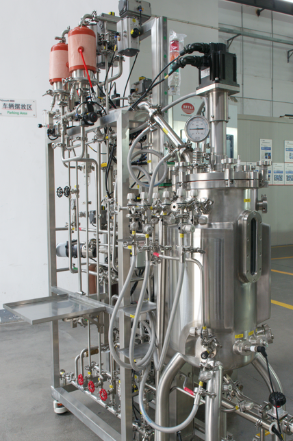 Advanced Microbial Fermenters for Pharmaceutical Applications