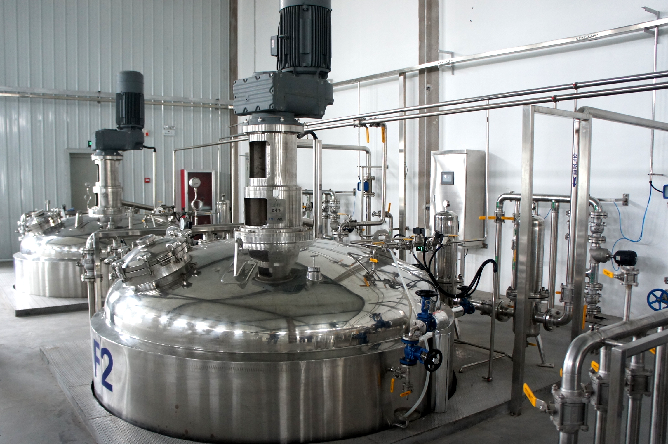 Advanced Anaerobic Fermentation Systems for Biopharmaceuticals