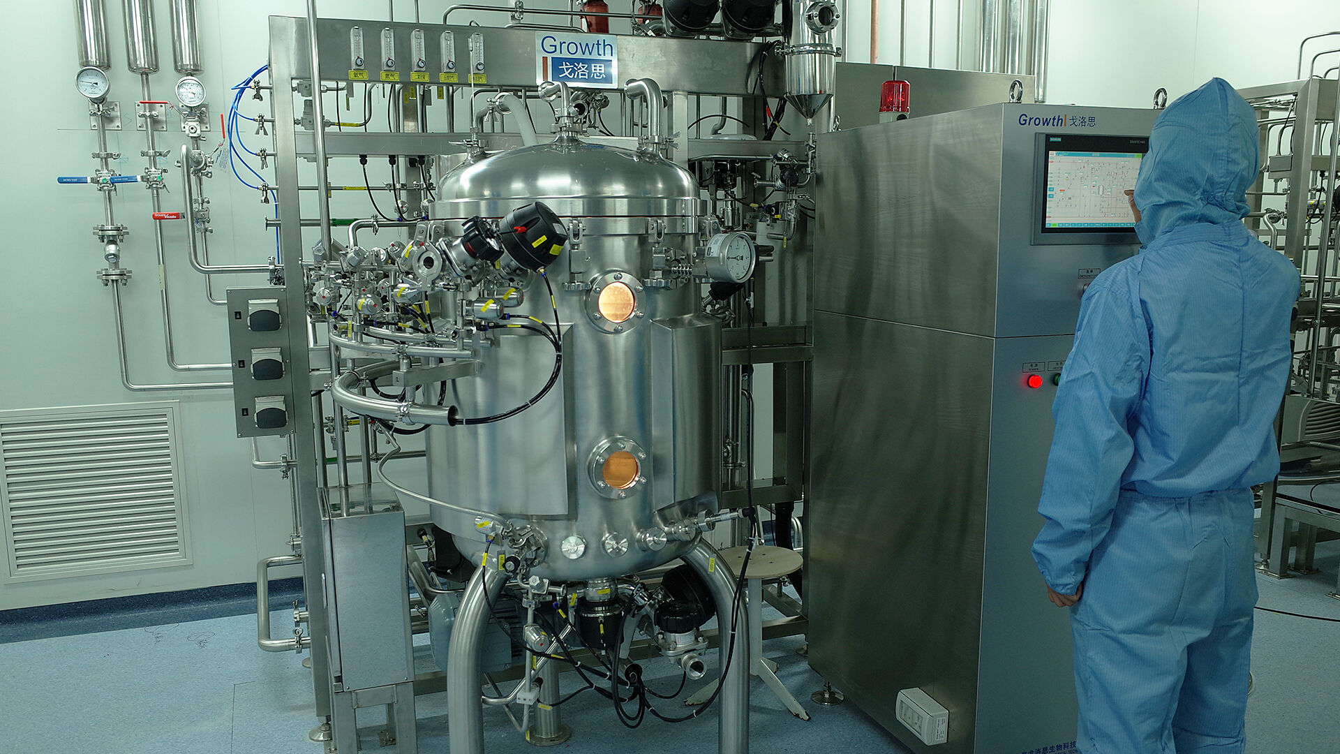 Cell Culture Process Development