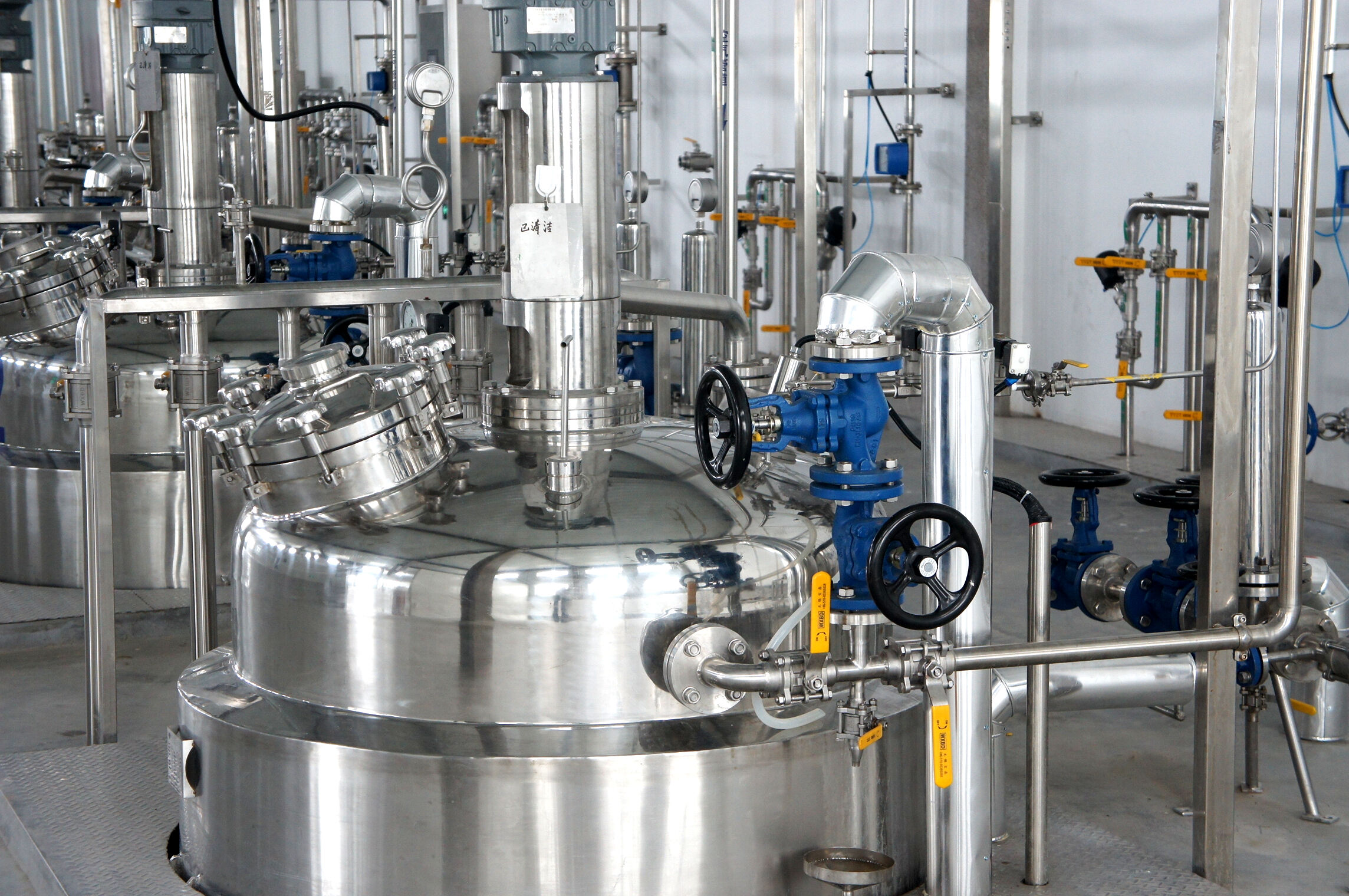 Advanced Anaerobic Fermentation Solutions for Biopharma