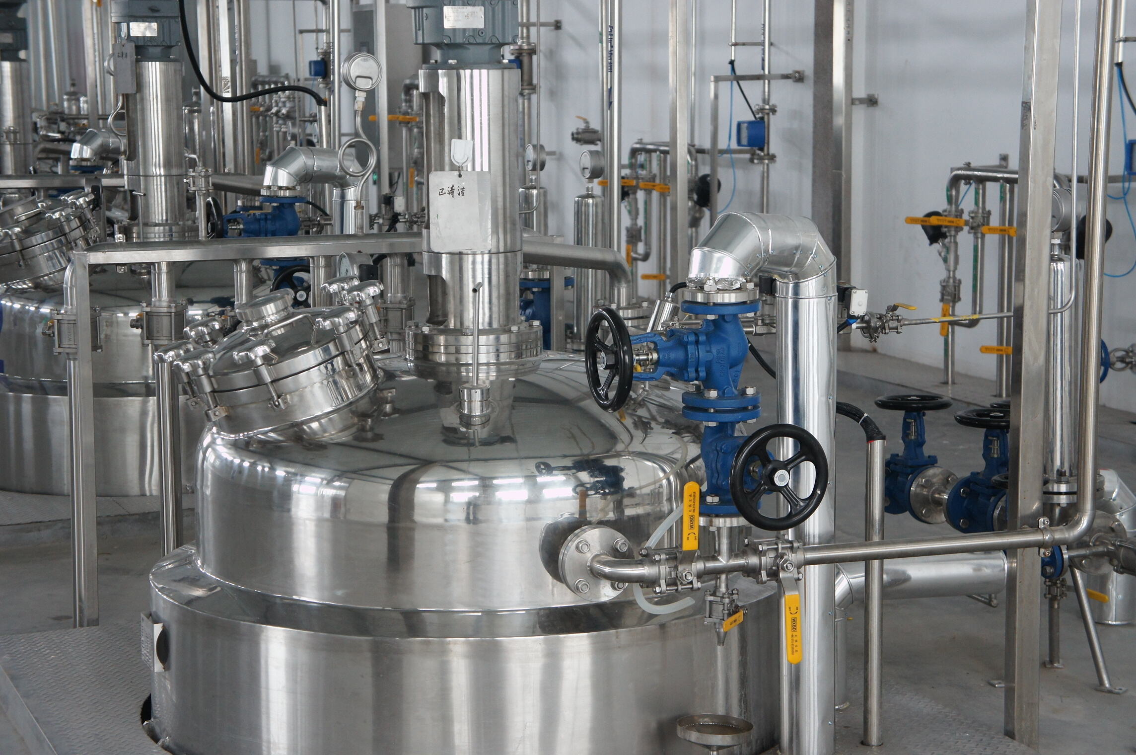 Robust Compliance Framework