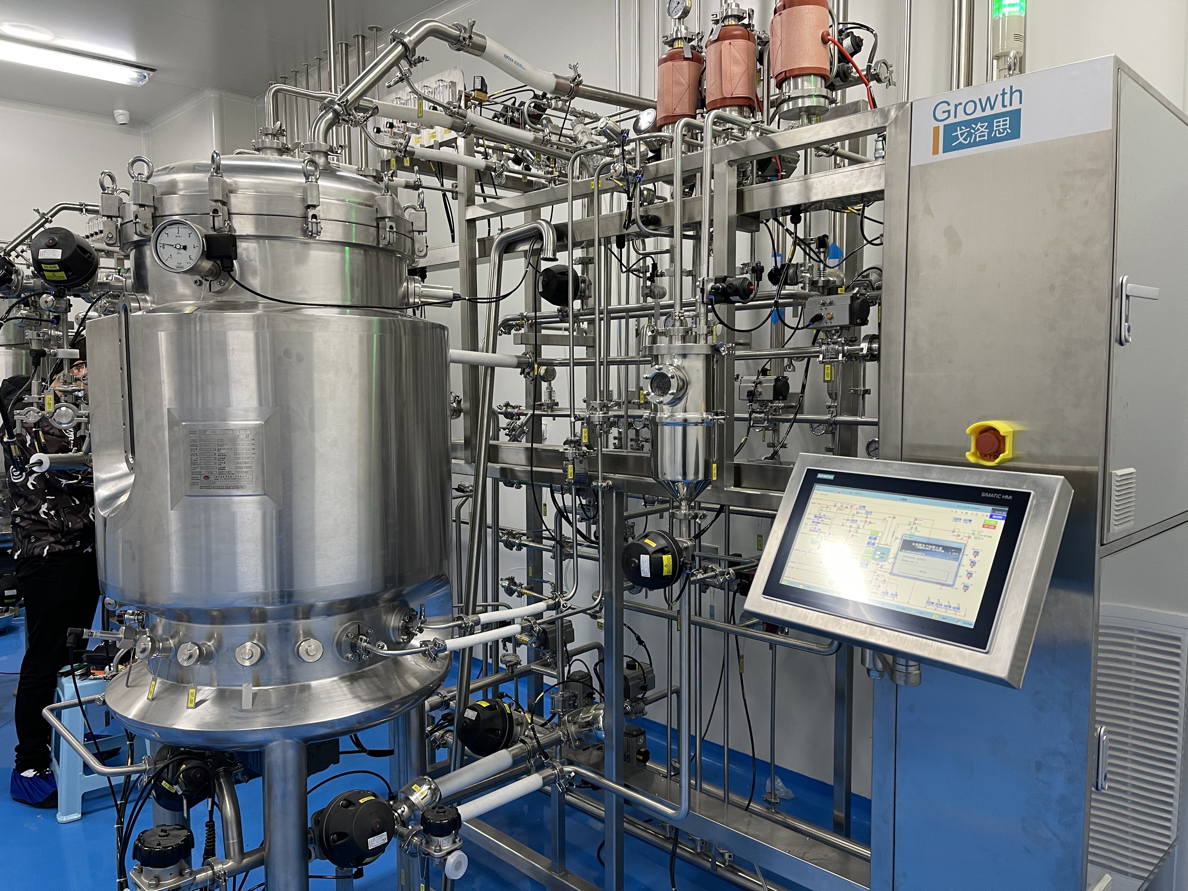 Suspended Bioreactor