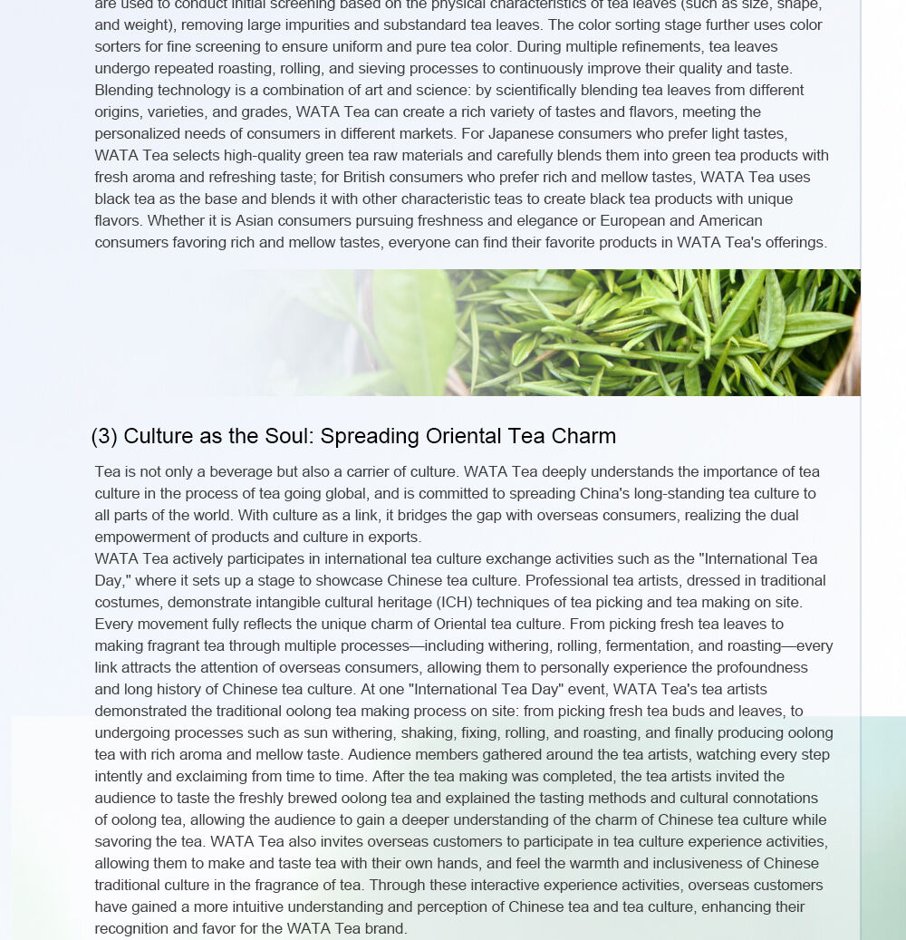 WATA Tea: A Legend of Oriental Tea Going Global​