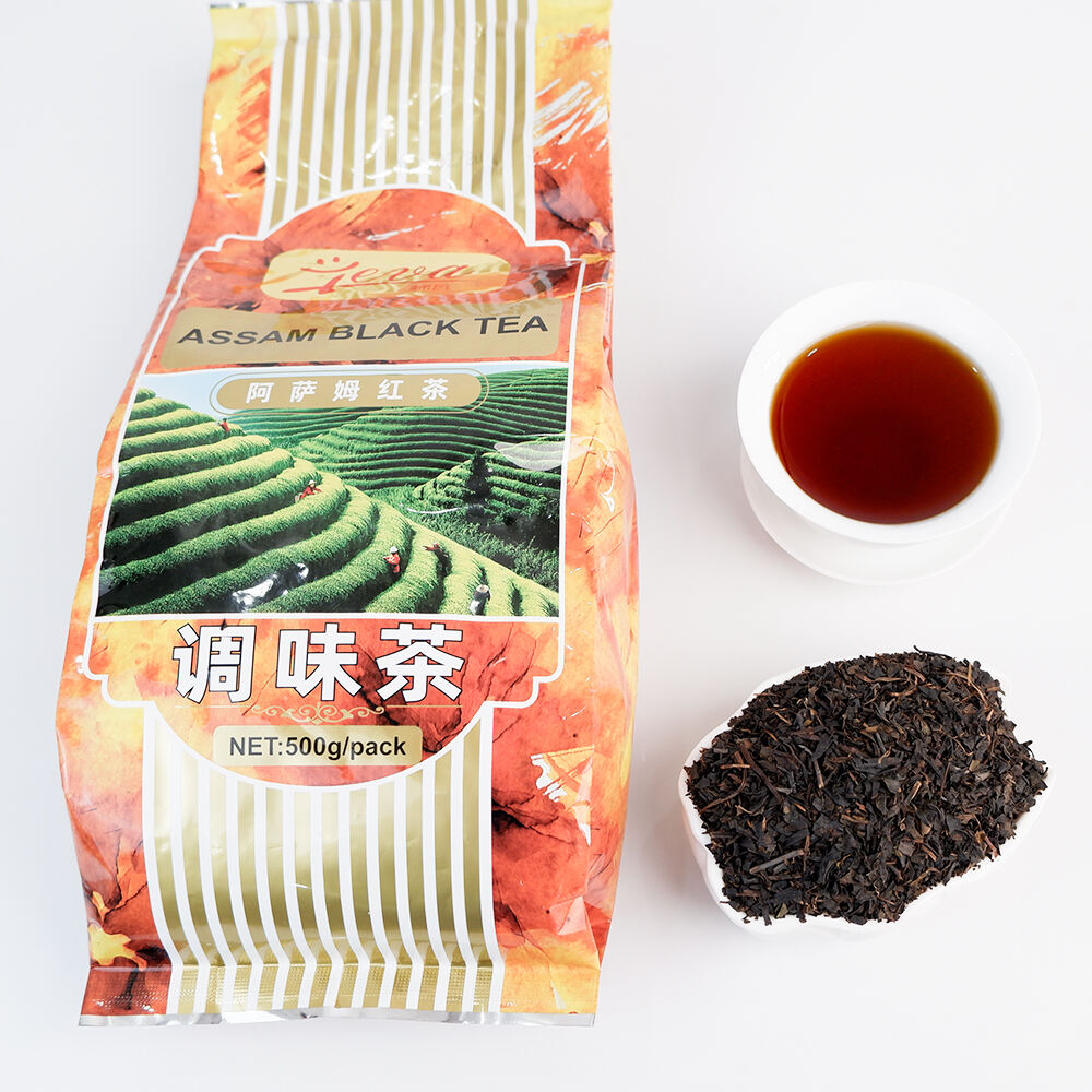阿沙姆红茶-2.jpg