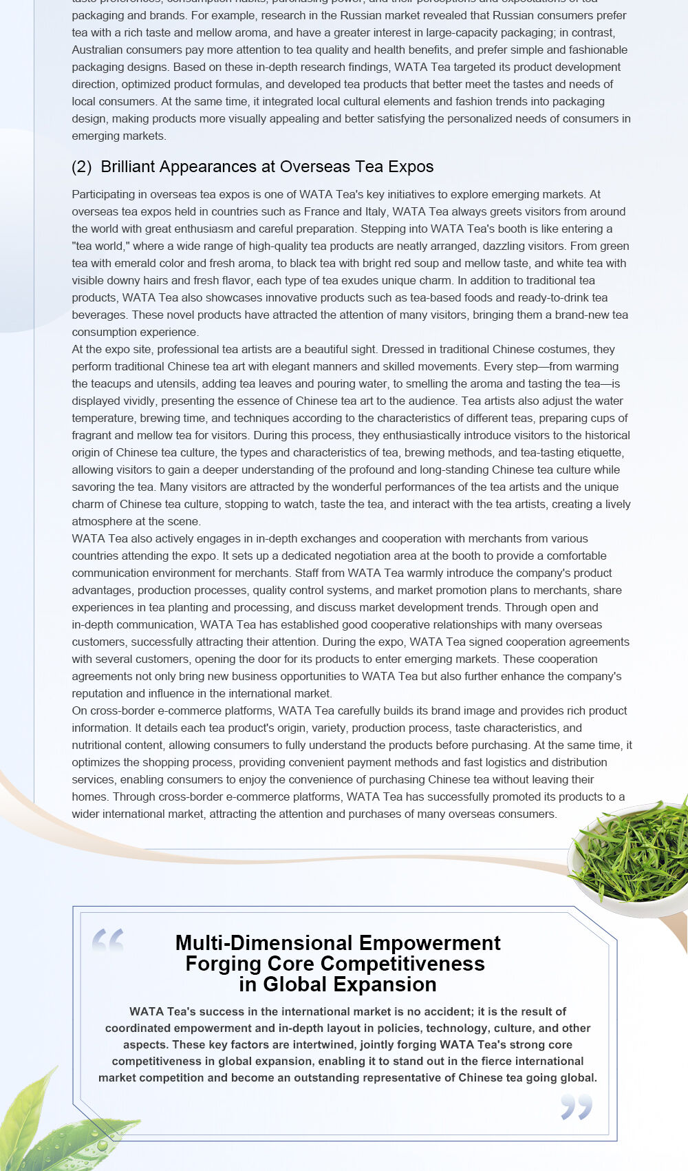 WATA Tea: A Legend of Oriental Tea Going Global​