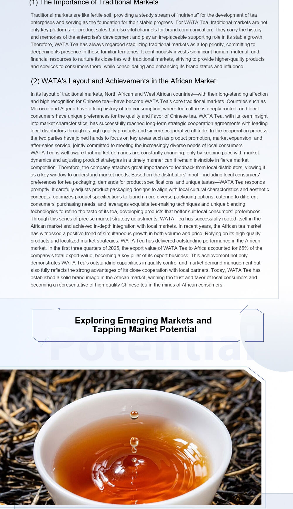 WATA Tea: A Legend of Oriental Tea Going Global​