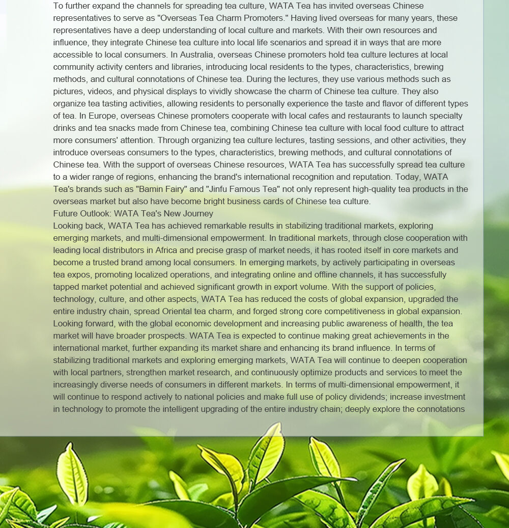 WATA Tea: A Legend of Oriental Tea Going Global​