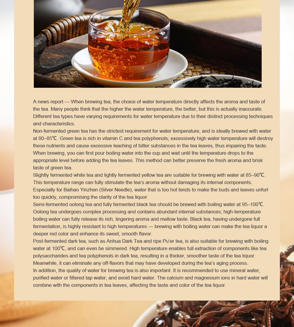 The Knack of Water Temperature for Brewing Tea: What Temperature is Suitable for Different Tea Types?