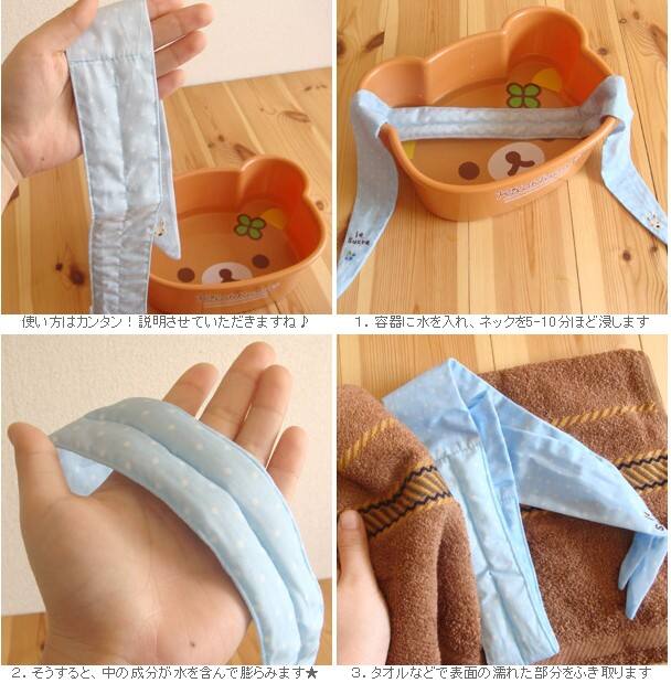 Professional-Grade Durability