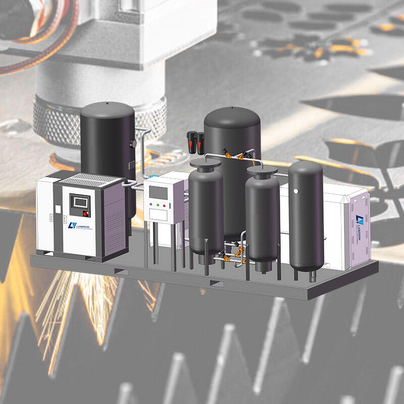 Comprehensive Solutions for Nitrogen Generation