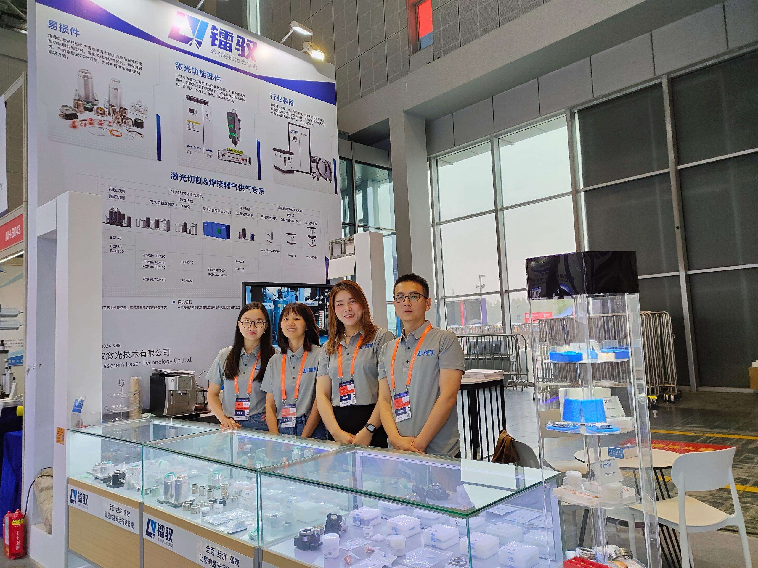 Raysoar Laser Cutting&Welding Gas Supply Systems at 2024 China International Industrial Fair